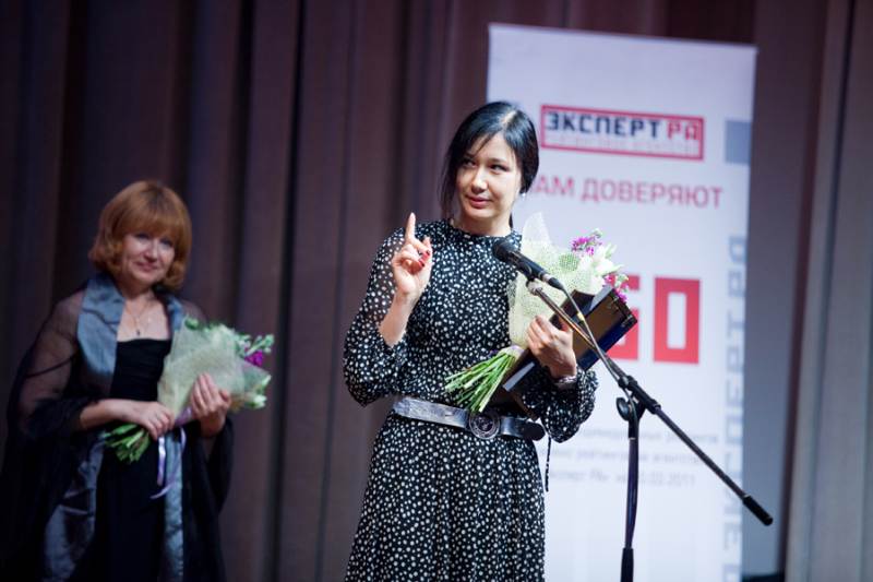 VII Церемония вручения Премии VII Церемония вручения Премии