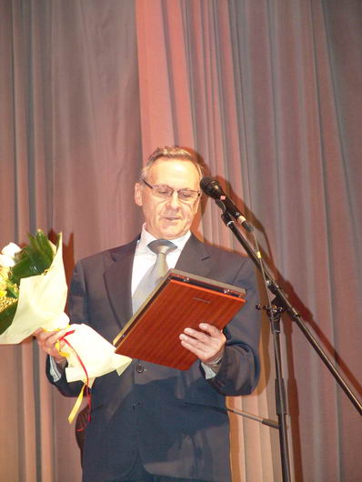 IV Церемония вручения Премии IV Церемония вручения Премии