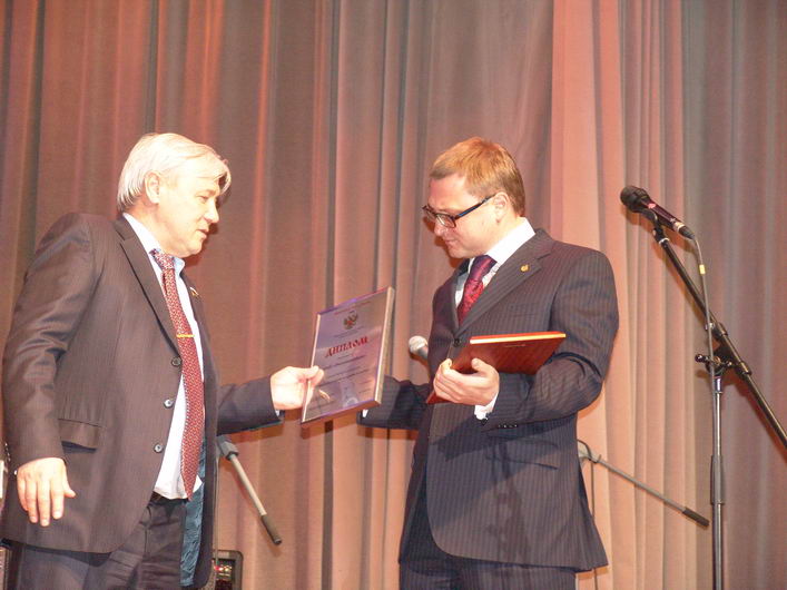 IV Церемония вручения Премии IV Церемония вручения Премии