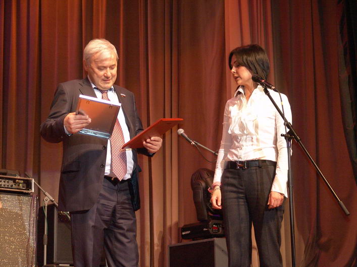 IV Церемония вручения Премии IV Церемония вручения Премии