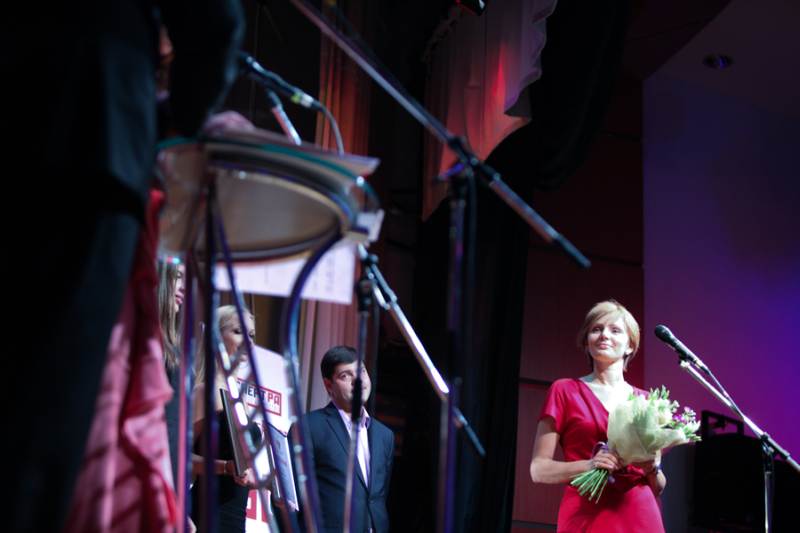 VII Церемония вручения Премии VII Церемония вручения Премии