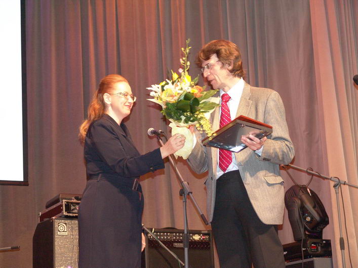 IV Церемония вручения Премии IV Церемония вручения Премии