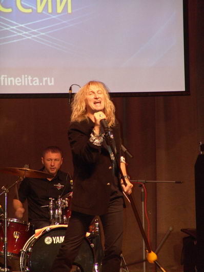 IV Церемония вручения Премии IV Церемония вручения Премии