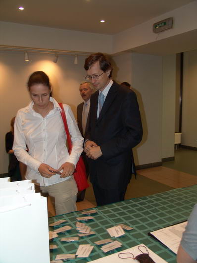 IV Церемония вручения Премии IV Церемония вручения Премии