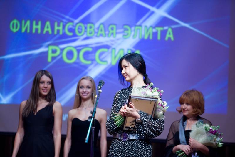 VII Церемония вручения Премии VII Церемония вручения Премии