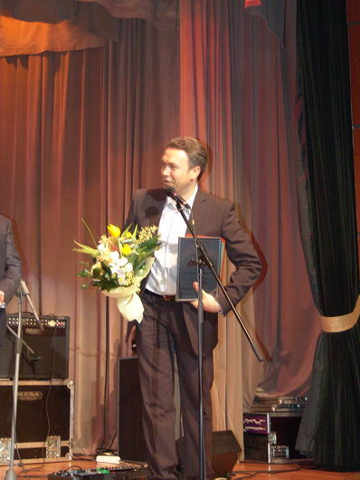 IV Церемония вручения Премии IV Церемония вручения Премии