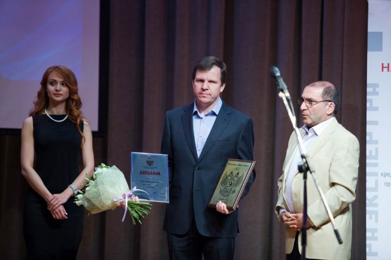 VII Церемония вручения Премии VII Церемония вручения Премии