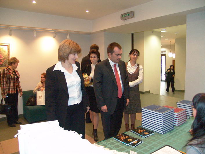 IV Церемония вручения Премии IV Церемония вручения Премии