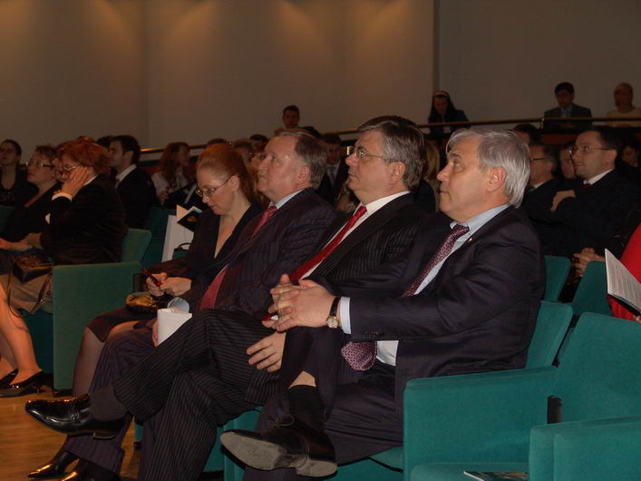 IV Церемония вручения Премии IV Церемония вручения Премии