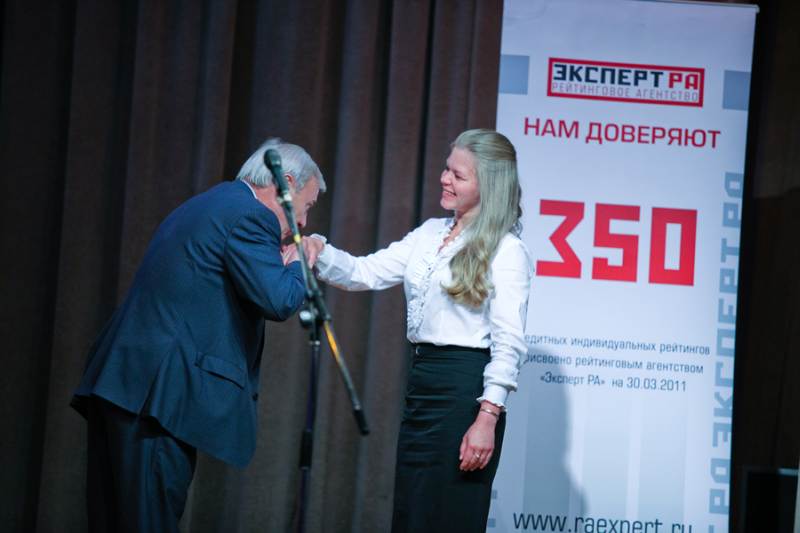 VII Церемония вручения Премии VII Церемония вручения Премии