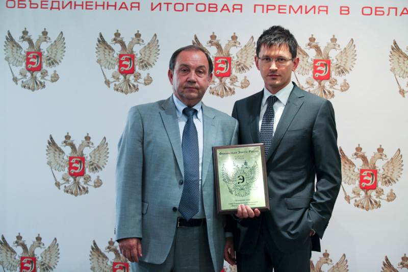 VII Церемония вручения Премии VII Церемония вручения Премии