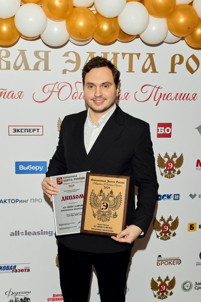 XX ������ ���2025_6_���� _����� �����������.PNG