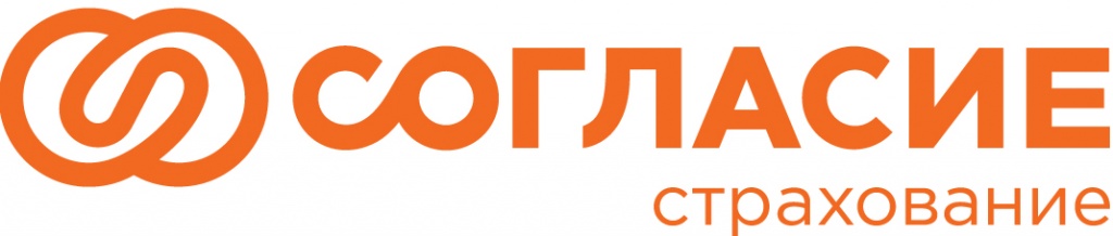 Logo_Soglasie_Rus.jpg