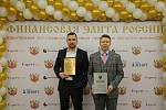 XV Церемония вручения Премии XV Церемония вручения Премии