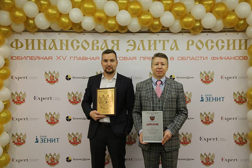 XV Церемония вручения Премии XV Церемония вручения Премии