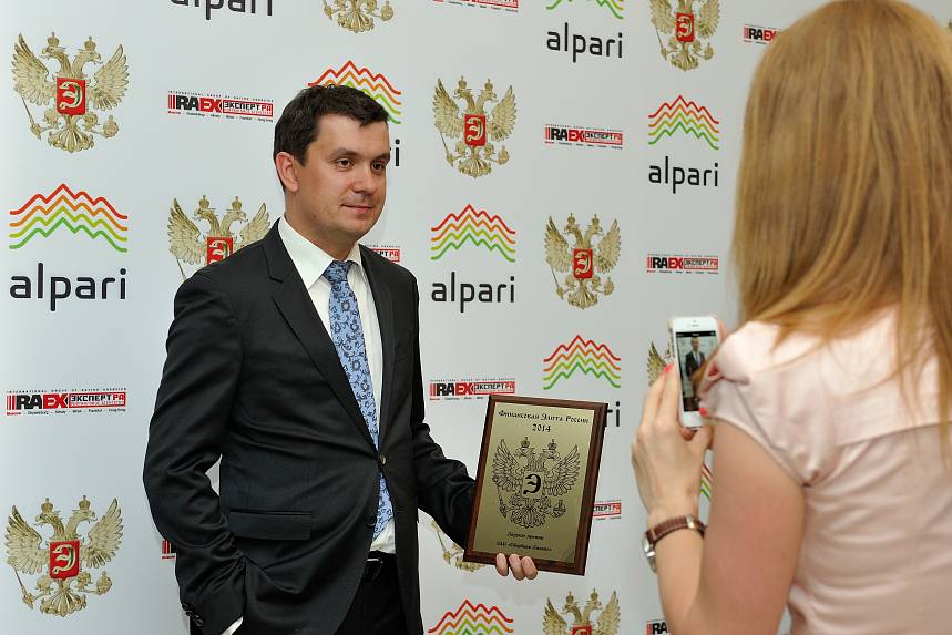 X Церемония вручения Премии X Церемония вручения Премии