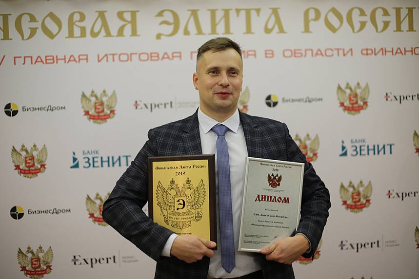 XV Церемония вручения Премии XV Церемония вручения Премии