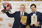 XV Церемония вручения Премии XV Церемония вручения Премии