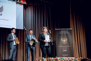 XVI   