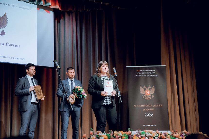 XVI Церемония вручения Премии XVI Церемония вручения Премии