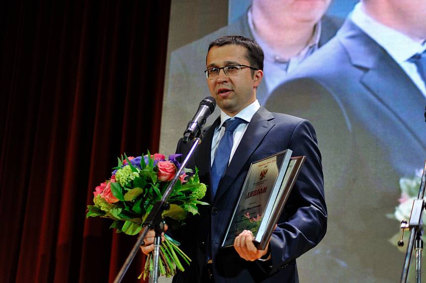 X Церемония вручения Премии X Церемония вручения Премии