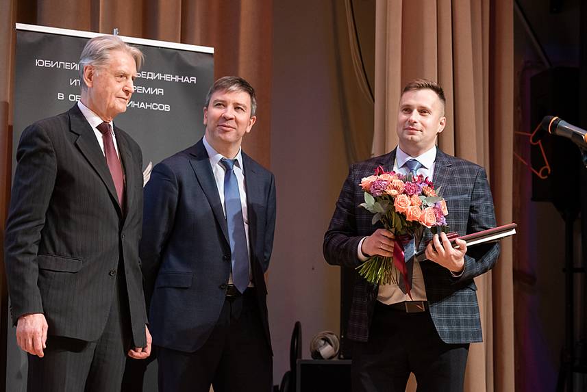 XV Церемония вручения Премии XV Церемония вручения Премии
