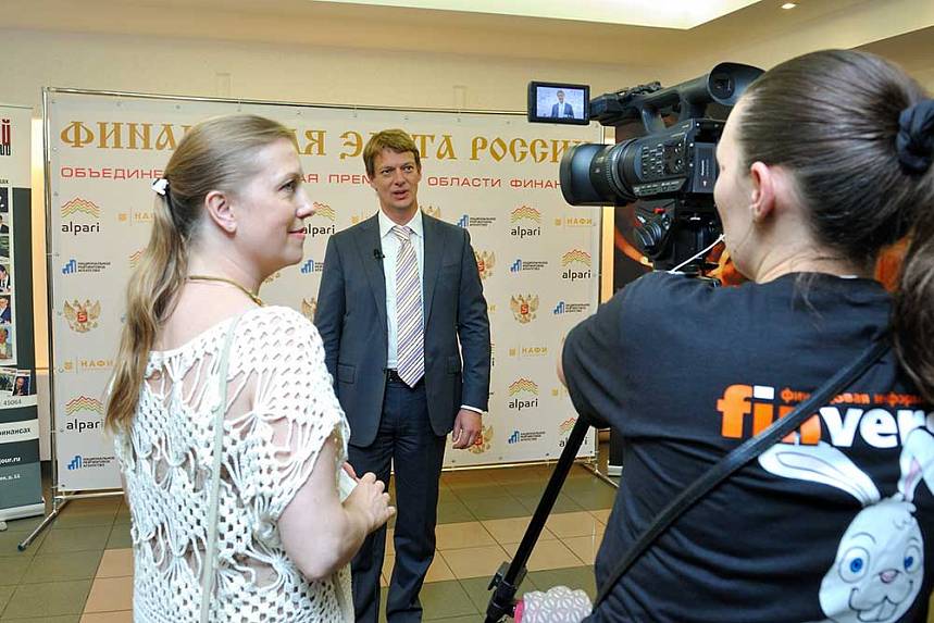 XII Церемония вручения Премии XII Церемония вручения Премии