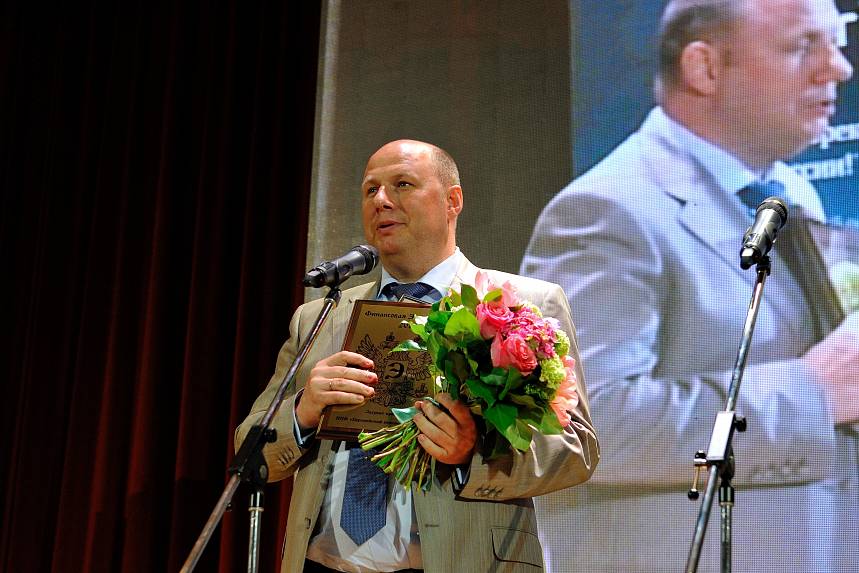 X Церемония вручения Премии X Церемония вручения Премии