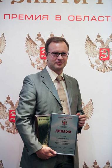 VII Церемония вручения Премии VII Церемония вручения Премии