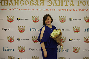 XV ��������� �������� ������