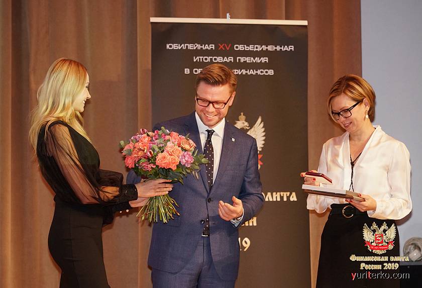XV Церемония вручения Премии XV Церемония вручения Премии
