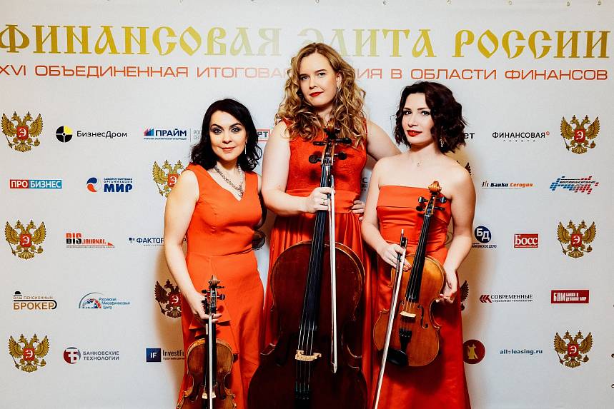 XVI Церемония вручения Премии XVI Церемония вручения Премии