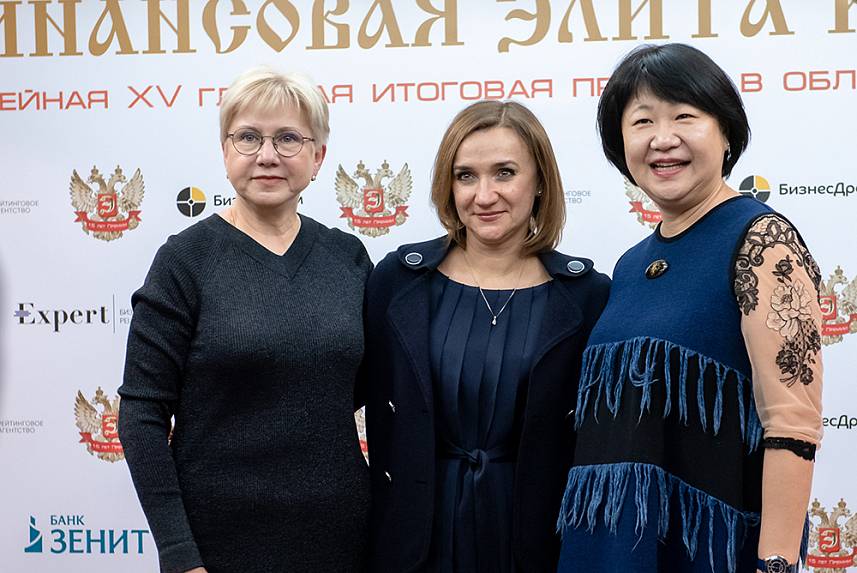 XV Церемония вручения Премии XV Церемония вручения Премии