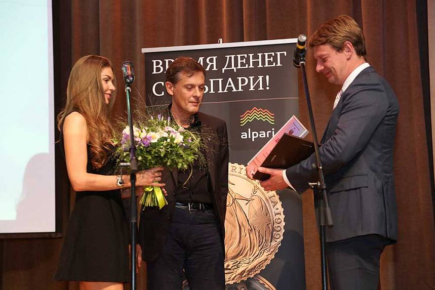 XII Церемония вручения Премии XII Церемония вручения Премии