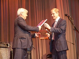 IV ��������� �������� ������