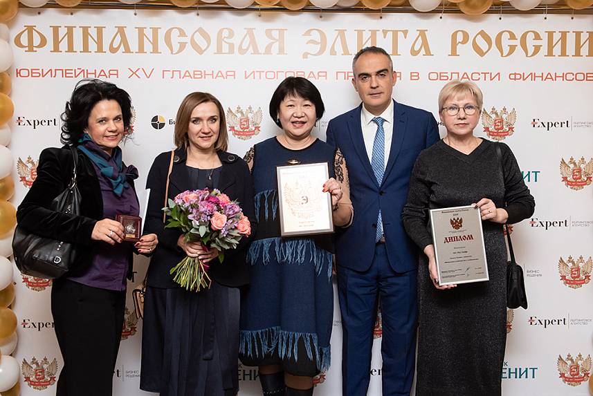 XV Церемония вручения Премии XV Церемония вручения Премии