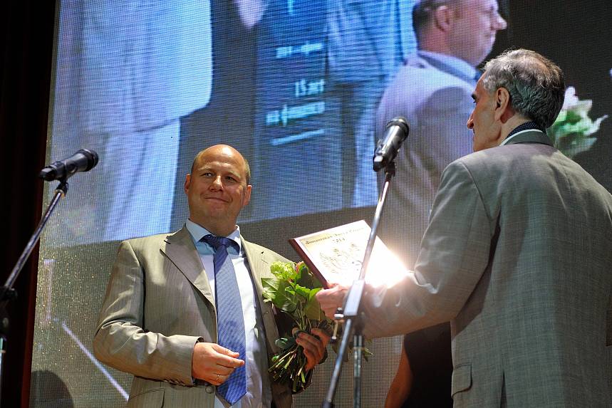 X Церемония вручения Премии X Церемония вручения Премии