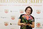 XV Церемония вручения Премии XV Церемония вручения Премии