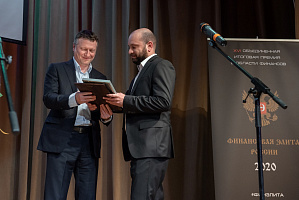 XVI ��������� �������� ������