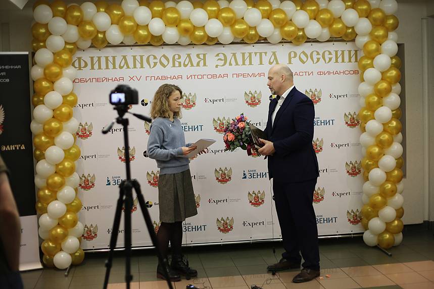 XV Церемония вручения Премии XV Церемония вручения Премии