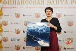 XV Церемония вручения Премии XV Церемония вручения Премии