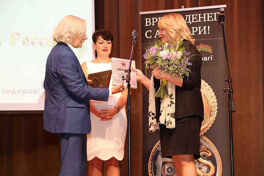 XII Церемония вручения Премии XII Церемония вручения Премии