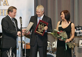 I ��������� �������� ������