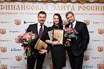 XV Церемония вручения Премии XV Церемония вручения Премии