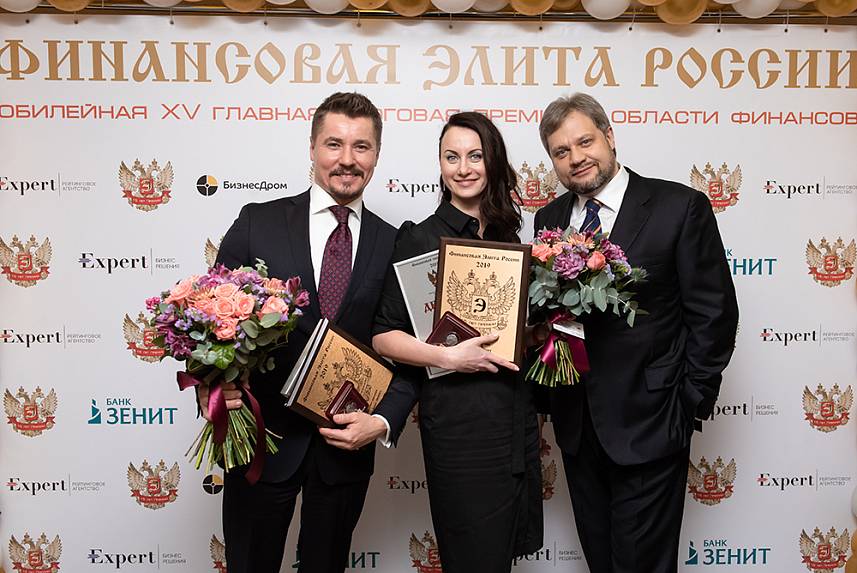 XV Церемония вручения Премии XV Церемония вручения Премии