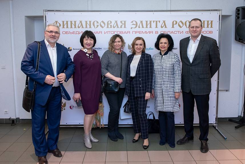 XVI Церемония вручения Премии XVI Церемония вручения Премии