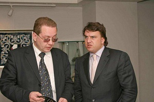 II ��������� �������� ������