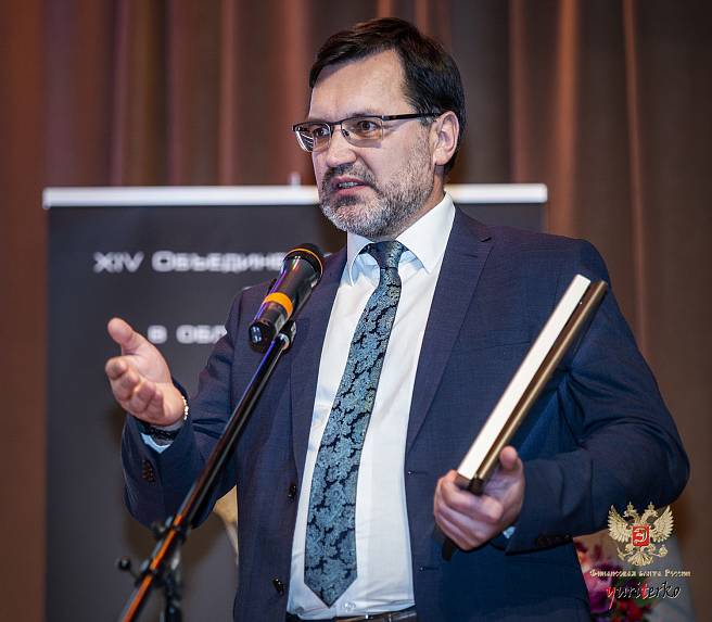 XIV Церемония вручения Премии XIV Церемония вручения Премии