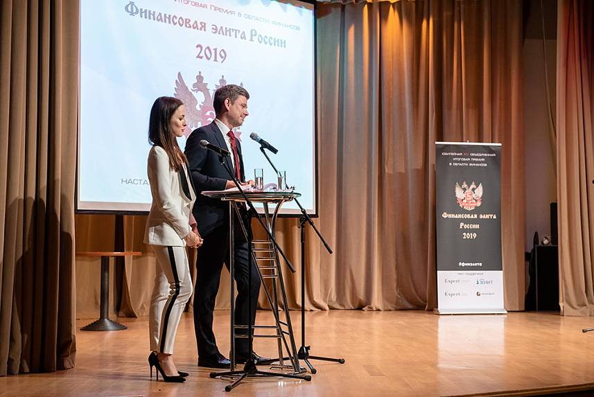 XV Церемония вручения Премии XV Церемония вручения Премии