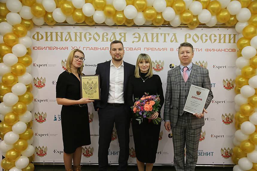 XV Церемония вручения Премии XV Церемония вручения Премии